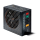 be quiet! 580W Straight Power E8 BOX - 61645 - zdjęcie 5